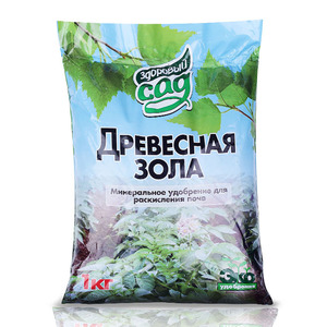 Удобрение огорода золой
