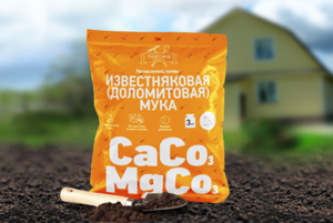 Основные компоненты доломитовой муки - кальций и магний