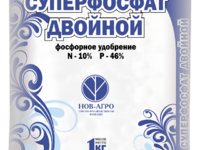 Лучшее удобрение для огорода