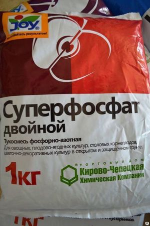 Суперфосфат двойной