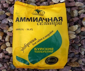 Характеристика нитратных удобрений