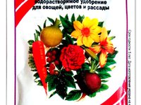 Удобрение кемира