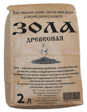 Древесная зола как удобрение