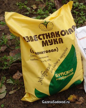Известная мука молотая