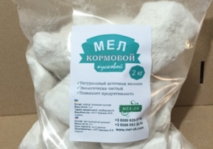 Мел - одна из обязательных добавок для кроликов