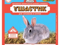 Комбикорм  для кролей