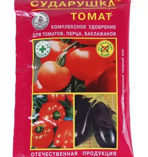 Использование удобрений