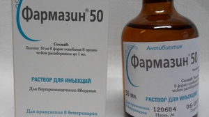 Описание лекарственного средства