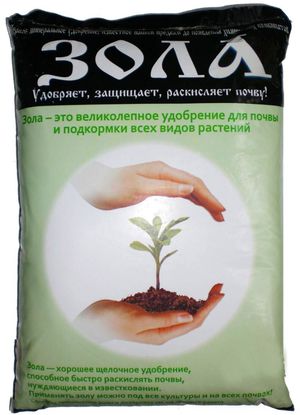 Органическое удобрение