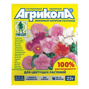 Как применить удобрение агрикола