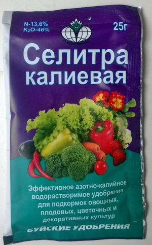 Свойства калиевой селитры