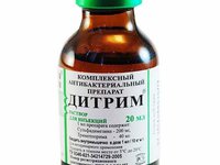 Инструкция по применению Дитрима