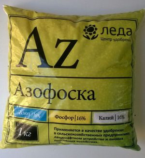 Азофоска фото