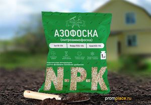Удобрение фото