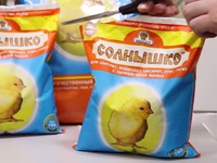 Виды комбикорма
