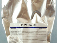 Лечим птиц Тромексином