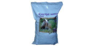 Как использовать конский перегной