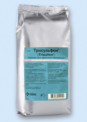 Лекарство трисульфон