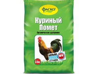 Куриный помет для сада и огорода