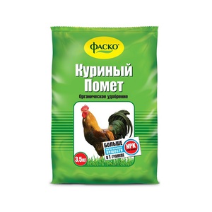 Куриный помет для сада и огорода