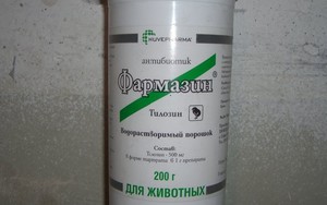 Особые указания у применению