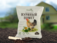 Особенности применения куриного помёта для удобрения садов и огородов