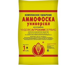 Описание удобрения аммофоска