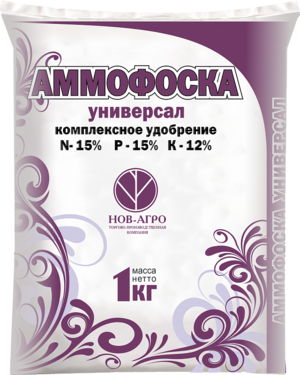 Как использовать аммофоску