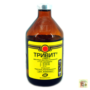 Как использовать препарат тривитамин