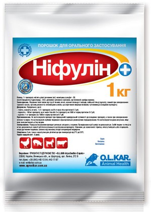 Нифулин инструкция 