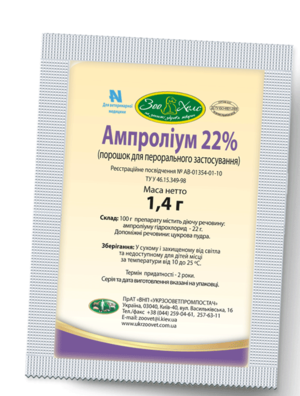 Описание препарата ампролиум