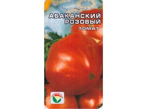 Характеристика сорта 