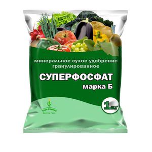 Фосфорные прикормки