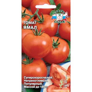 Характеристика сорта