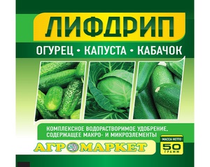 Виды комплексных удобрений и правила подкормки огурцов