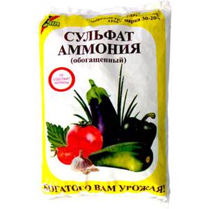 Удобрение сульфат аммония