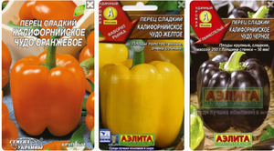 Характеристика сорта перца