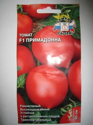 Описание и характеристика сорта томата Примадонна