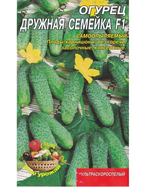  огурец Дружная семейка