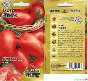 Особенности сорта челнок
