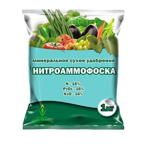 Препарат Нитроаммофоска