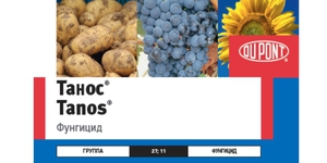 Состав и применение фунгицида Танос:  