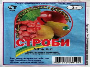Фунгициды нового поколения для винограда