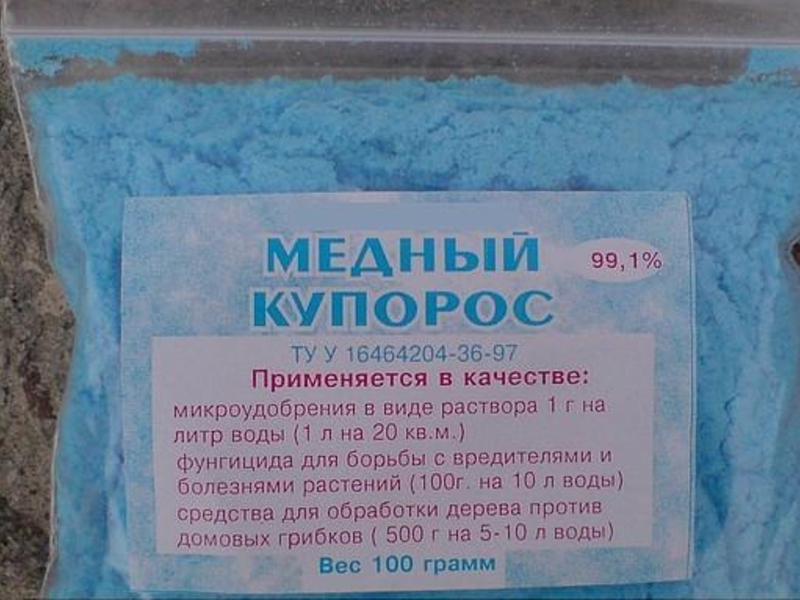 Медный купорос Медный купорос для лечения груш