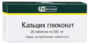 Глюконат кальция цыплятам