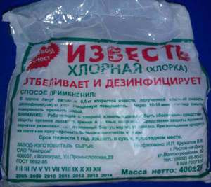Дезинфекция яиц