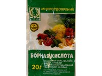 Описание борной килоты