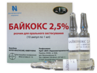 Раствор для инъекций птиц