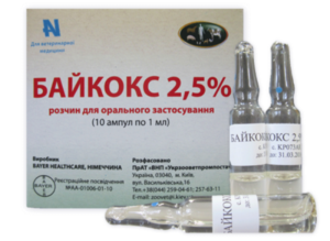 Раствор для инъекций птиц